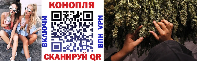 Где купить наркотики Кизляр АМФ Кокаин ГАШИШ Меф мяу мяу Канабис