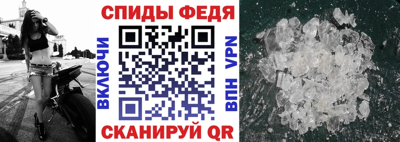 цены   Кизляр  гидра   Amphetamine Розовый 