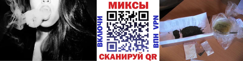 МЕГА ссылка  Кизляр  БУТИРАТ оксана 
