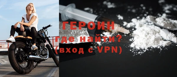 марихуана Абаза