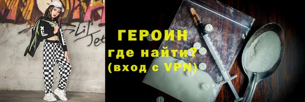 твердый Осташков