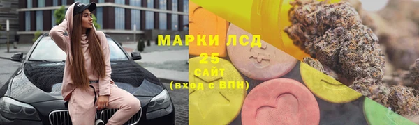 кокаин VHQ Абинск