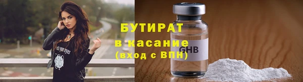 дмт Остров