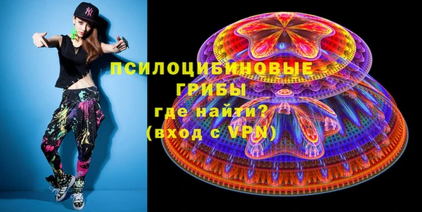 дмт Остров