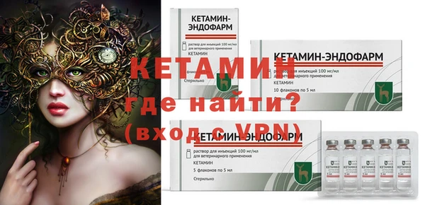 дмт Остров