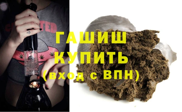 кокаин VHQ Абинск