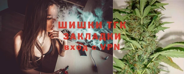 кокаин VHQ Абинск