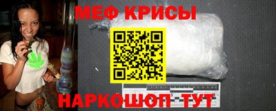таблы Кулебаки