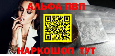 МДМА Кунгур