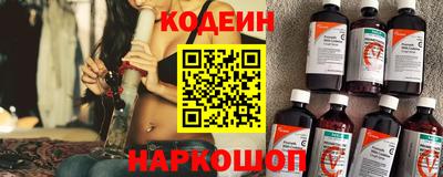 таблы Кулебаки