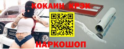 таблы Кулебаки
