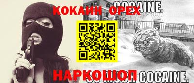 таблы Кулебаки