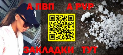 МДМА Кунгур