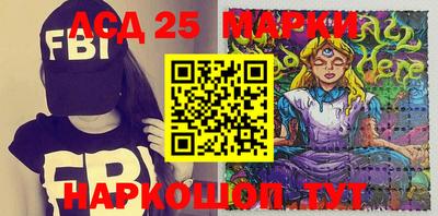 мефедрон Кумертау