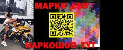 таблы Кулебаки