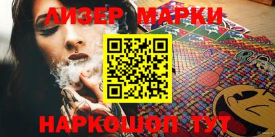 мефедрон Кумертау