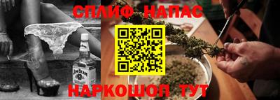 таблы Кулебаки