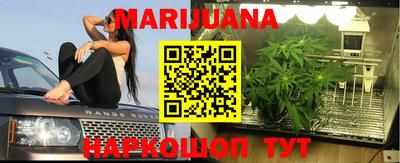 мефедрон Кумертау