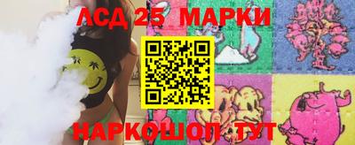 МДМА Кунгур