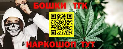 таблы Кулебаки