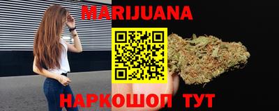 мефедрон Кумертау