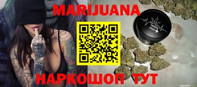 таблы Кулебаки
