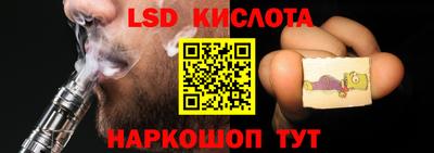 мефедрон Кумертау