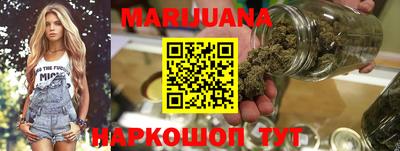 МДМА Кунгур