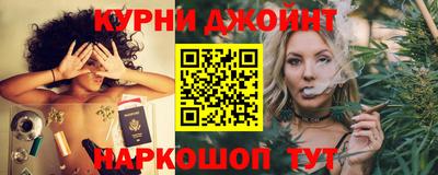 мефедрон Кумертау