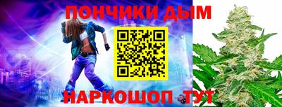 таблы Кулебаки