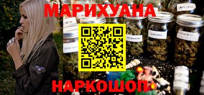 МДМА Кунгур