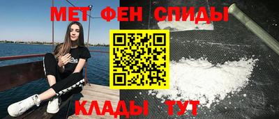 таблы Кулебаки