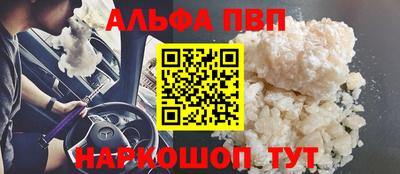 таблы Кулебаки