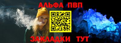 МДМА Кунгур