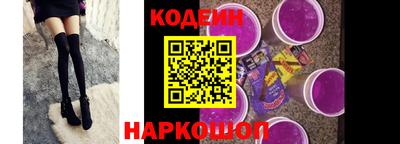мефедрон Кумертау