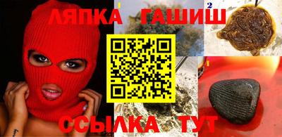 мефедрон Кумертау