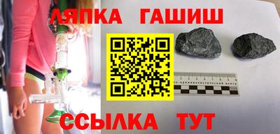 таблы Кулебаки