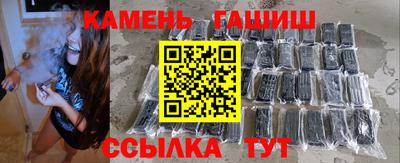 таблы Кулебаки