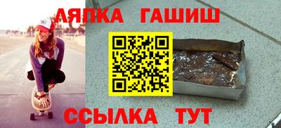 таблы Кулебаки