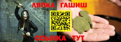 МДМА Кунгур