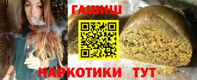 мефедрон Кумертау