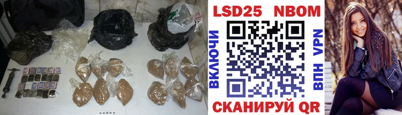 Лсд 25 экстази кислота  Кизляр 
