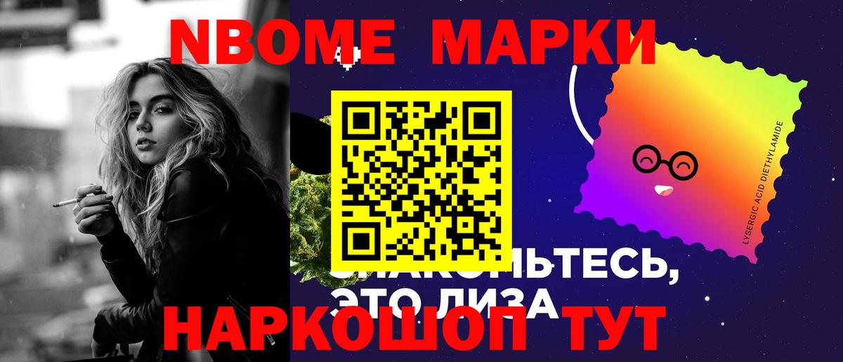 Кизляр  LSD-25 экстази  Вход с VPN  LSD-25 экстази кислота 