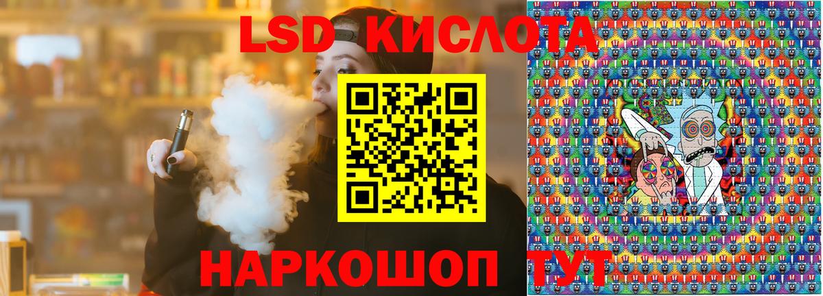 Alpha PVP Кизляр