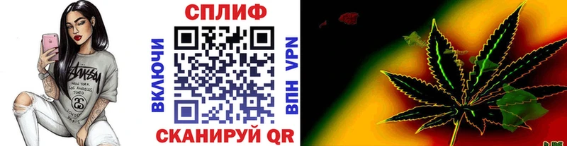 shop Telegram  хочу наркоту  Кизляр  МАРИХУАНА индика 