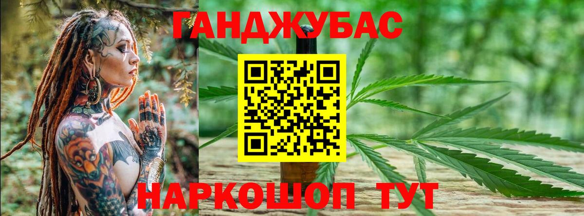 Кизляр  Марихуана MAZAR  Вход с VPN  МАРИХУАНА SATIVA & INDICA  МАРИХУАНА THC 21%  Канабис ГИДРОПОН 