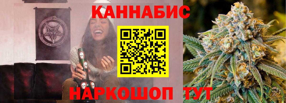Конопля VHQ Кизляр